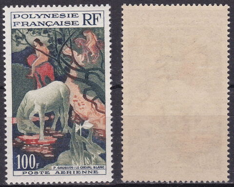 Timbres FRANCE Polynsie Franaise 1958 YT PA 3  3 Lyon 5 (69)