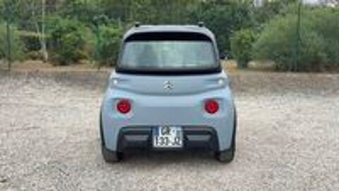 AMI 2023 occasion 59300 Valenciennes
