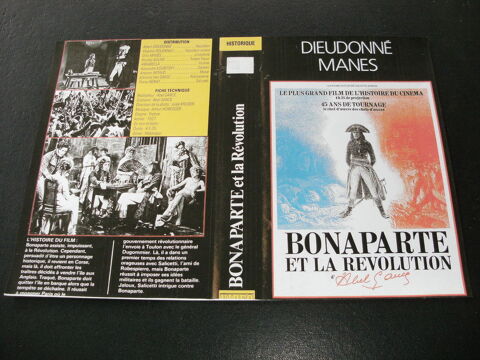 Film en deux parties :   Bonaparte et la révolution   60 Saint-Médard-en-Jalles (33)