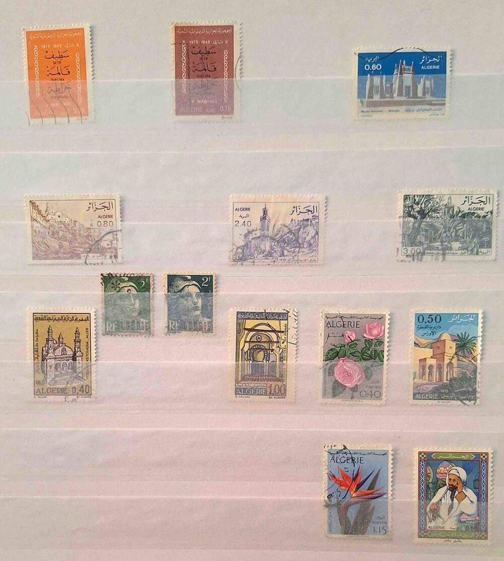 S&eacute;rie de timbres de collection d'Alg&eacute;rie A 