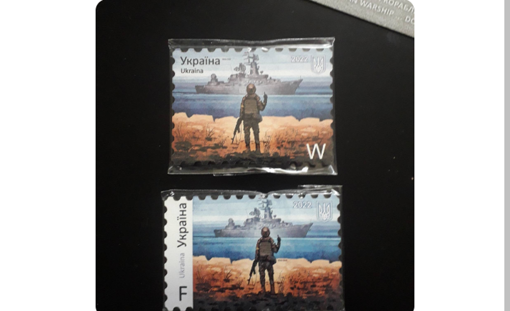 Lot carte postale billet pi&egrave;ce Ukraine War neuf 