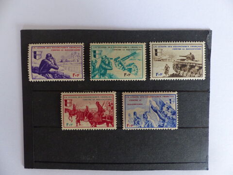 TIMBRES  DES  L V F  NEUFS **  COTE  25 € 4 Le Havre (76)