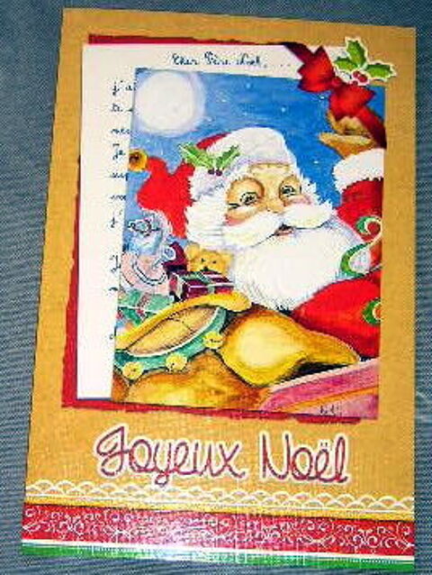 4 cartes de Noel 3 Versailles (78)