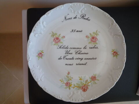 THEIERE ELEPHANT NEUVE 20 Agde (34)