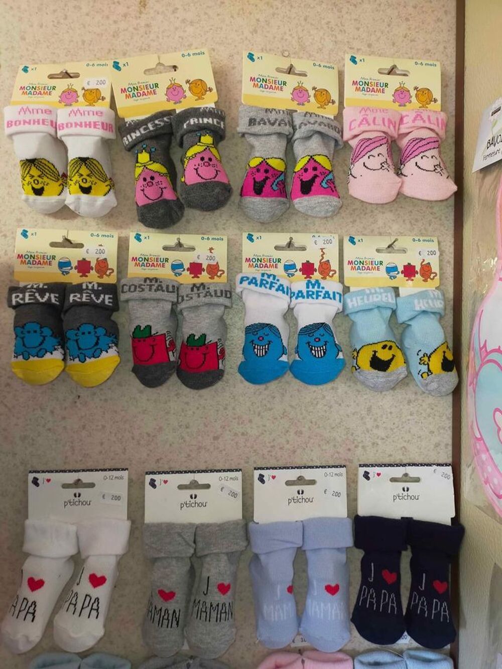V&ecirc;tements b&eacute;b&eacute;s fille gar&ccedil;on 1mois 3 mois 6 mois 9mois 12moi Vêtements enfants