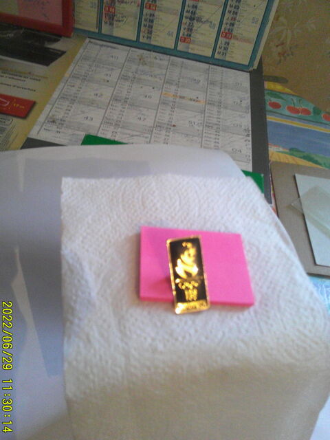 BEAU  PIN'S   OFFICIEL des  JEUX  OLYMPIQUE  ATLANTA .96 20 Nontron (24)