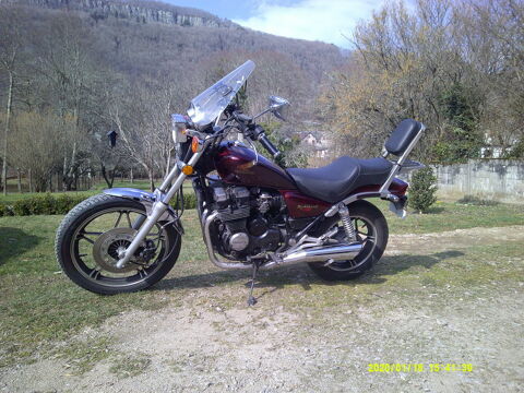 Moto HONDA 1983 occasion Bort-les-Orgues 19110