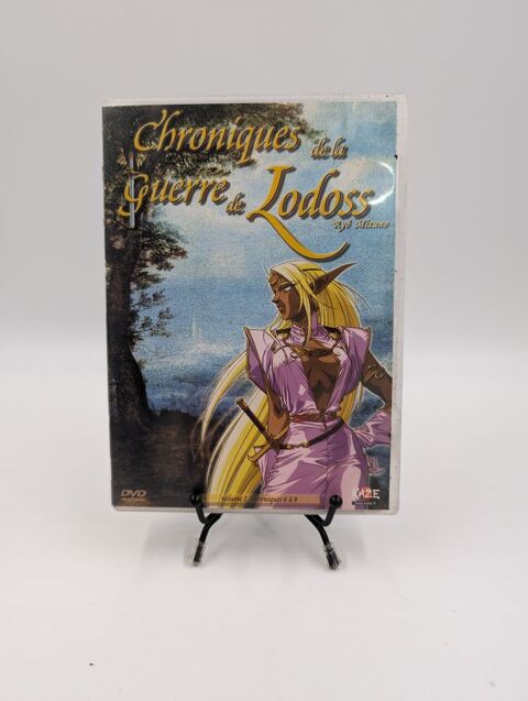 Film DVD Chroniques de la Guerre de Lodoss Volume 2/3 en boi 1 Vulbens (74)