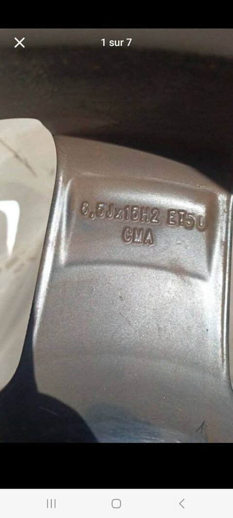 Pi&egrave;ces et &eacute;quipements Voiture Pi&egrave;ces et &eacute;quipements Voiture  occasion Dombasle-sur-Meurthe 54110