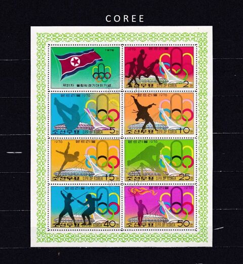 Bloc n 3 de COREE  J.O. de 1976  MONTREAL  2 Les glisottes-et-Chalaures (33)