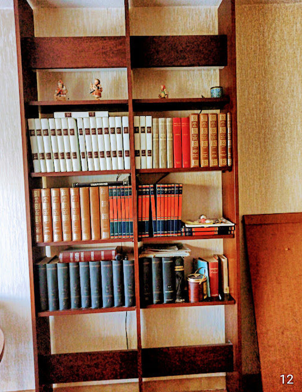 Biblioth&egrave;que en acajou. Achet&eacute; 700 €. En excellent &eacute;tat. Meubles