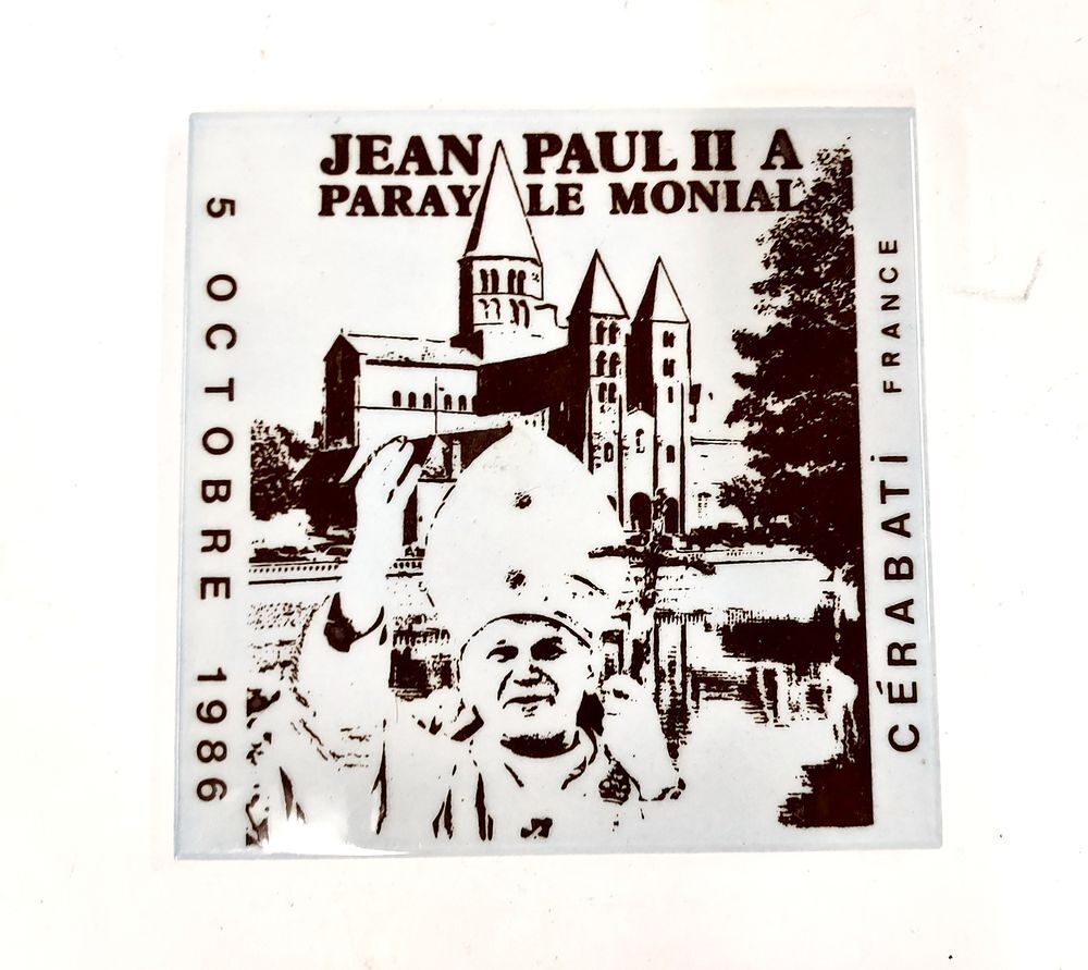 Carreau souvenir Jean-Paul II Paray le Monial Décoration