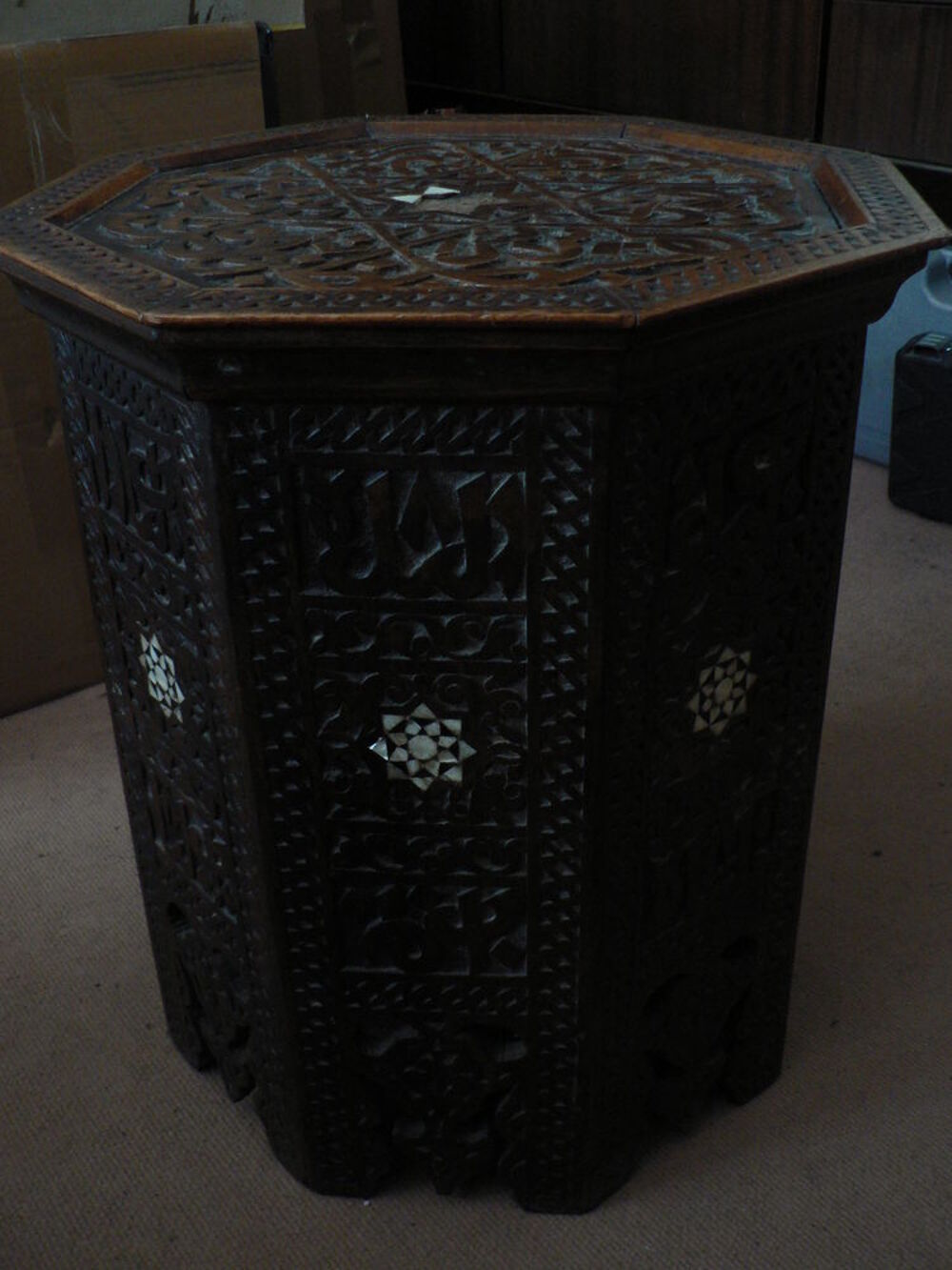 Table &agrave; Th&eacute; Syrienne 19e Si&egrave;cle Meubles