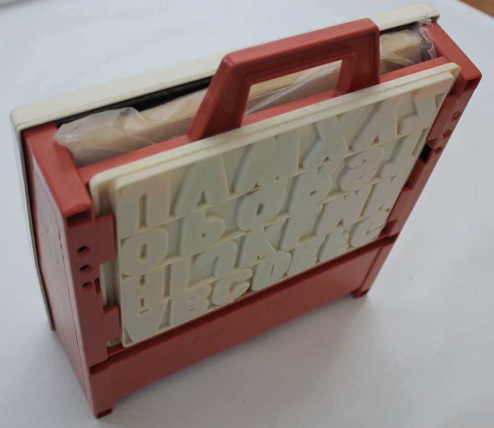 Pupitre De Jeux Fisher Price 1972 -1978 Jeux / jouets