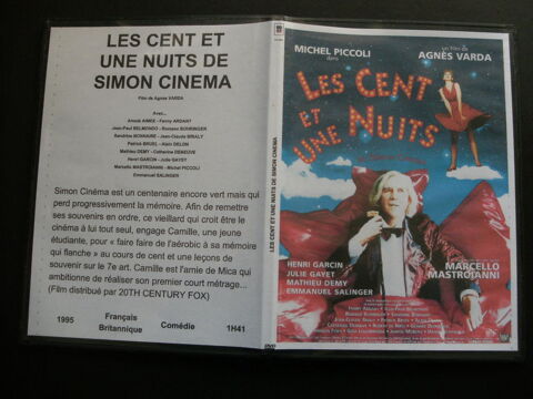 Rare film :   Les cent et une nuits de Simon Cinema   40 Saint-Médard-en-Jalles (33)