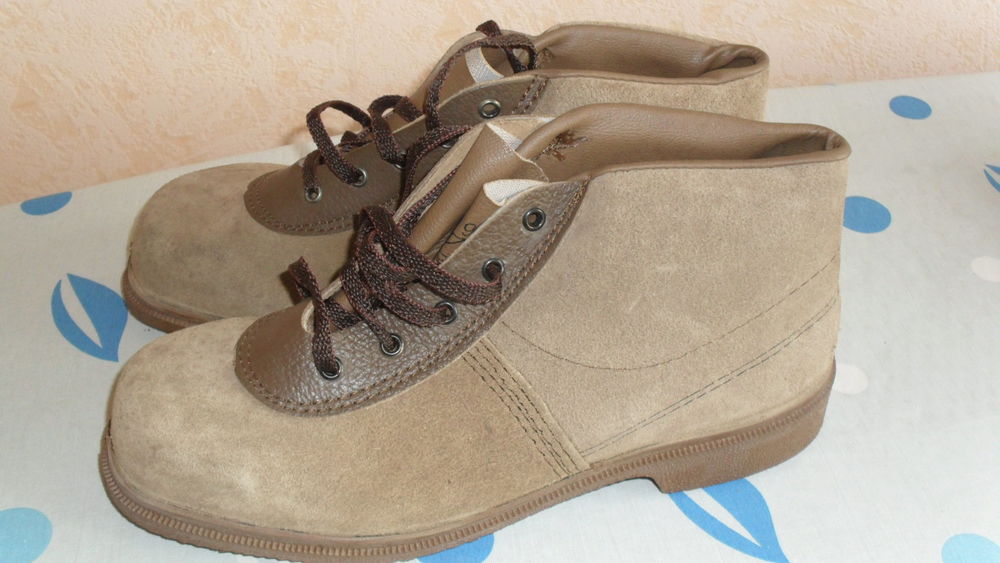 chaussures de s&eacute;curit&eacute; taille 41 Chaussures