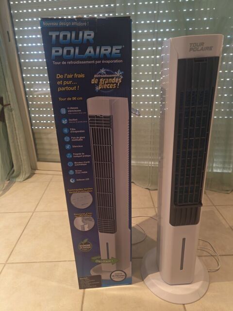 Tour de refroidissement par évaporation neuve 135 Gruissan (11)