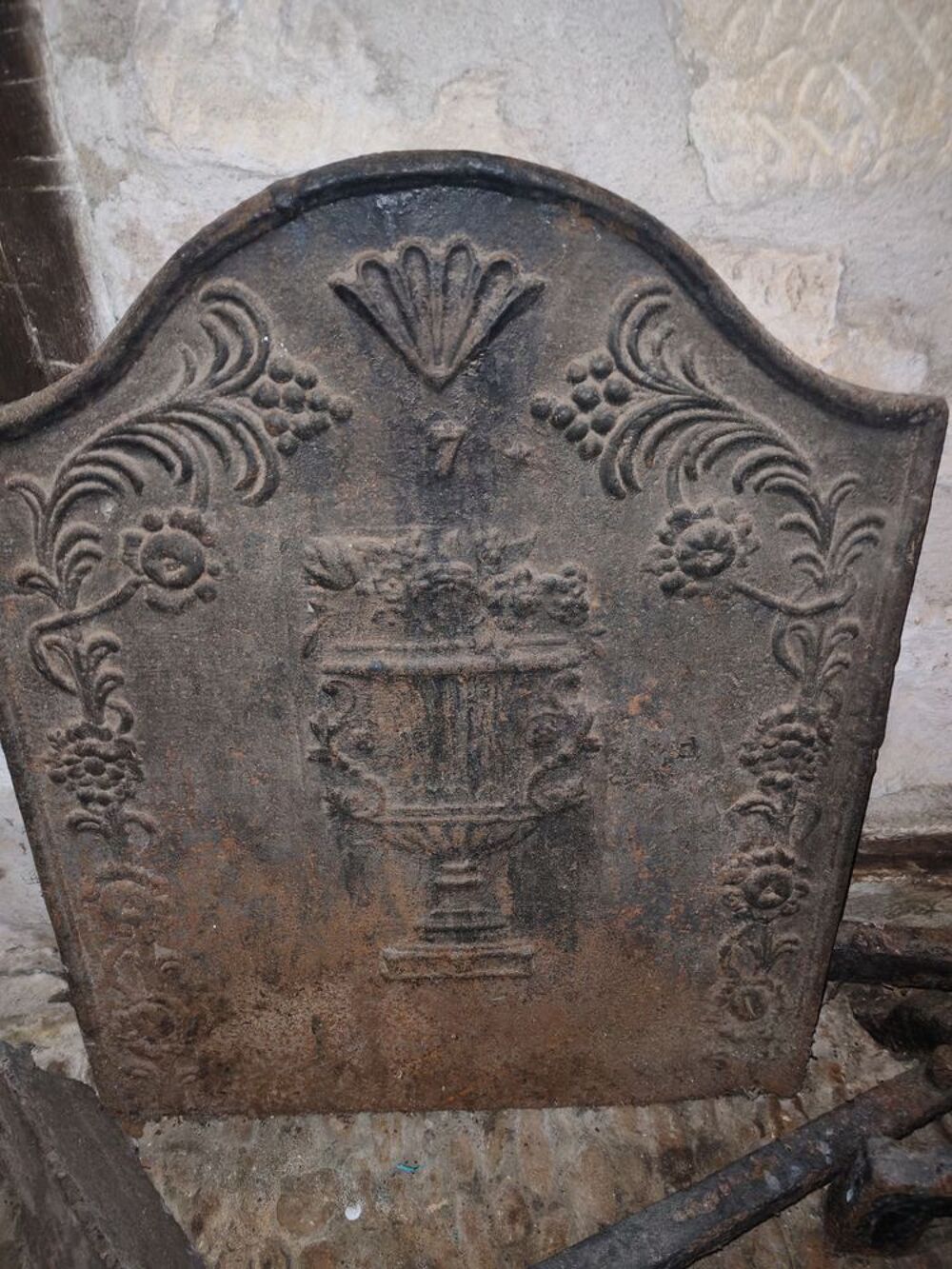 Plaque de chemin&eacute;e tr&egrave;s ancienne. 