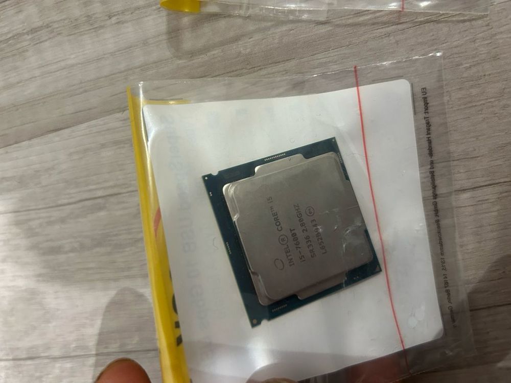 Processeurs Intel Core I5 Matériel informatique