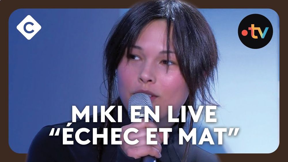 1 place pour Les Francofolies dimanche 12 juillet (ORELSAN) Billetterie