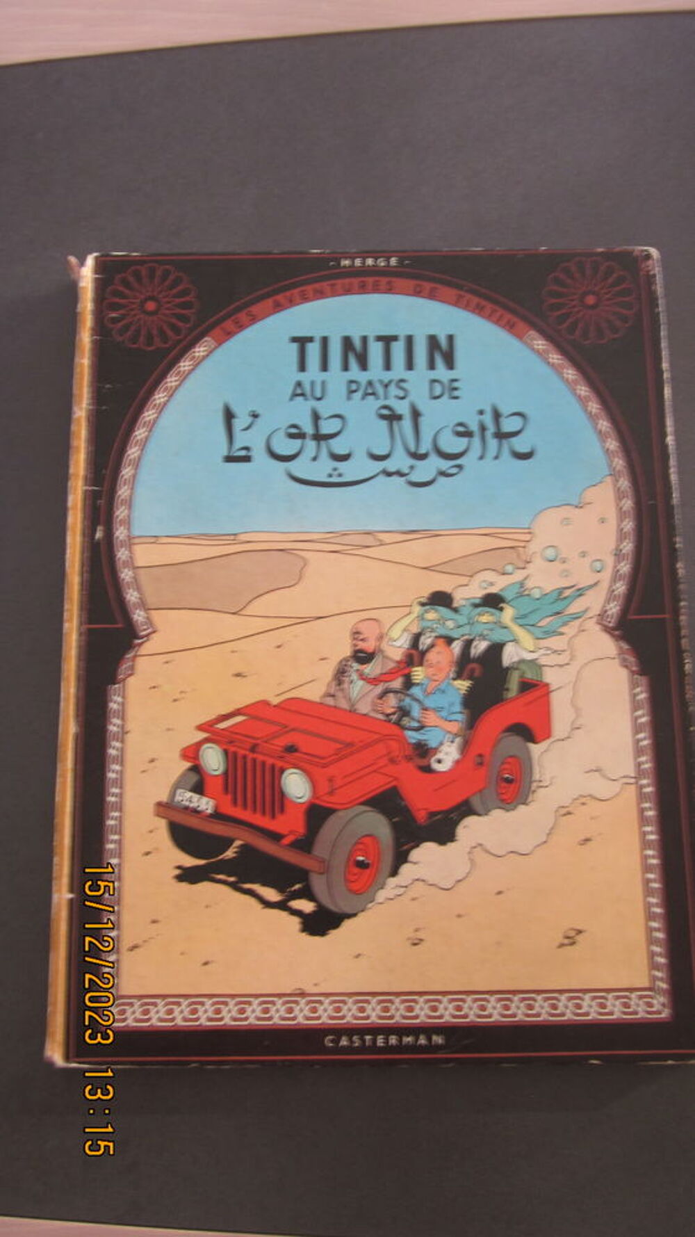 B D TINTIN AU PAYS DE L'OR NOIR DE 1964 D I Livres et BD