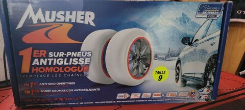 Pi&egrave;ces et &eacute;quipements Voiture Pi&egrave;ces et &eacute;quipements Voiture  occasion Cazaux 33260