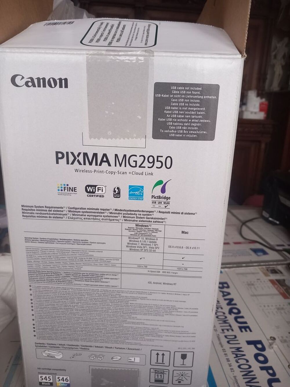 IMPRIMANTE CANON Matériel informatique