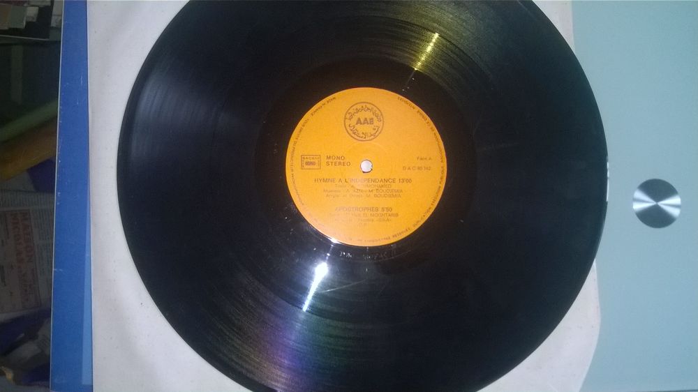 Vinyle Hymne &agrave; L'ind&eacute;pendance
Amicale Des Algeriens En Europ CD et vinyles