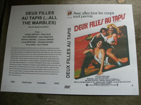 Film :   Deux filles au tapis    35 Saint-Mdard-en-Jalles (33)