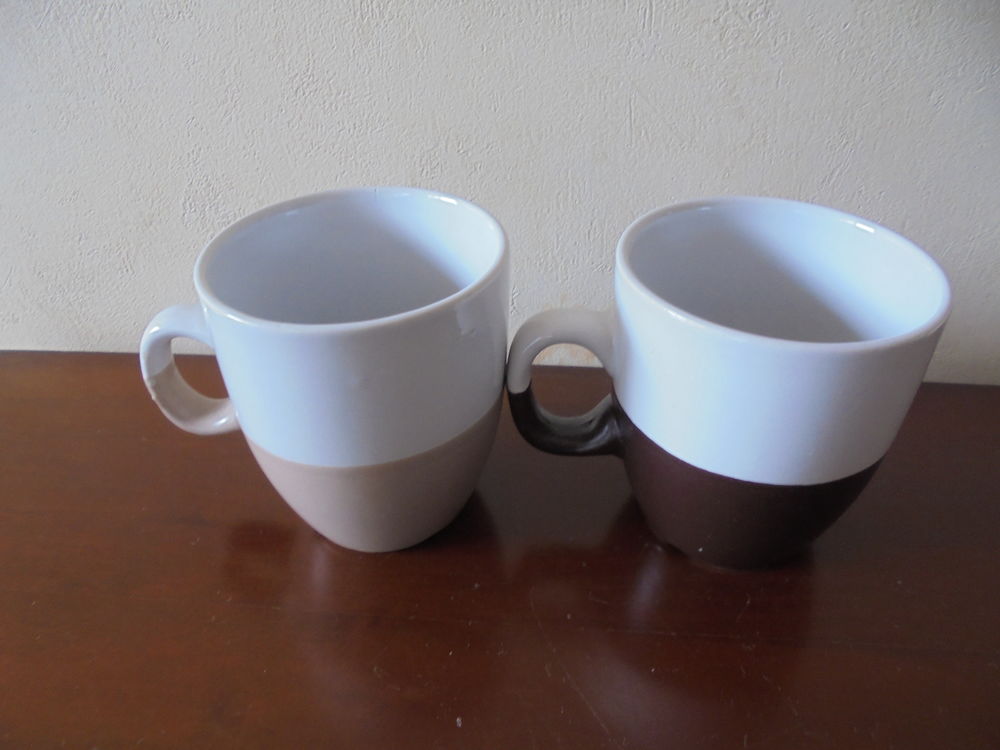 4 tasses &agrave; caf&eacute; (116) Cuisine