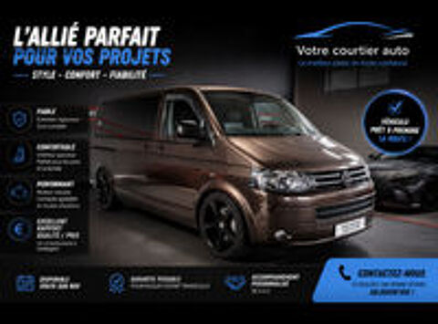 Image Annonce
