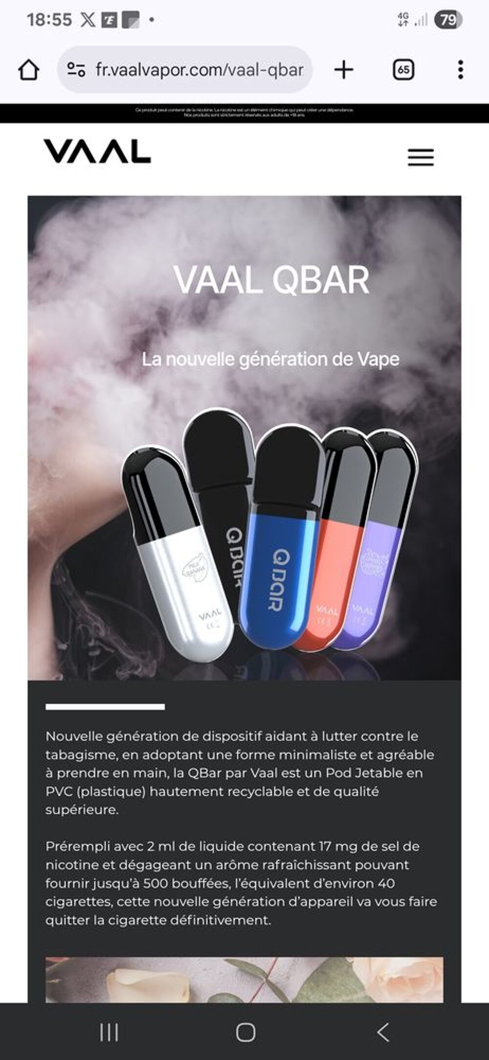 Cigarette &eacute;lectronique Vaal Qbar 