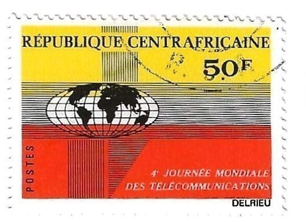 13 Timbres de la R&eacute;publique Centrafricaine 