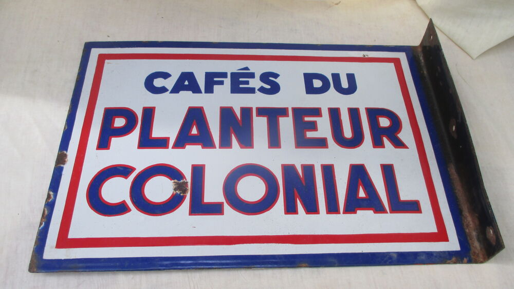 rare plaque &eacute;maill&eacute;e caf&eacute;s. 