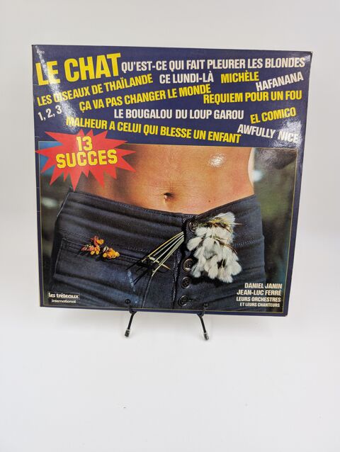 Vinyle 33 tours 13 Succs : Le Chat (Qu'est-ce qui fait...) 4 Vulbens (74)