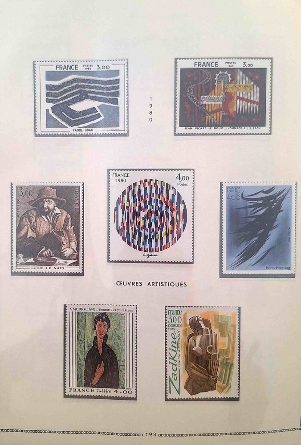 S&eacute;rie de timbres de collection de France F3 