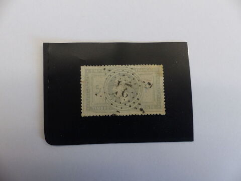 TIMBRE  NAPOLEON  33 A    F et  5    BLEU  -  OBLITERES 140 Le Havre (76)