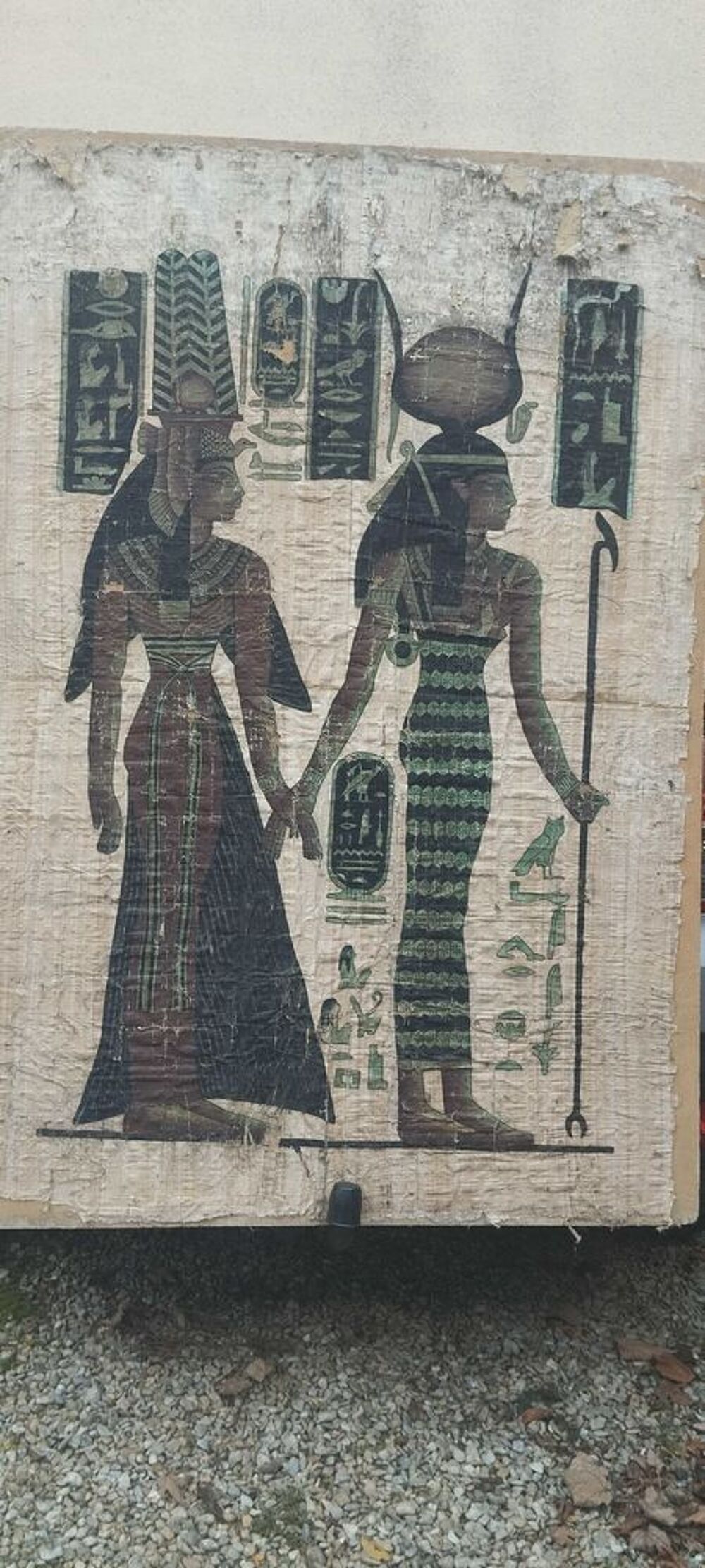 Un papyrus fait &agrave; la main par moi-m&ecirc;me, mesurant 180x120x cm, en tr&egrave;s bon &eacute;tat. 1985 Décoration