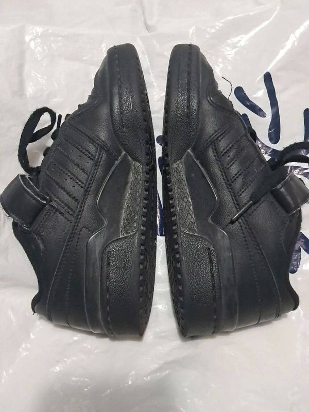 Baskets Adidas enfant ? pointure 36 ? tr&egrave;s bon &eacute;tat
Chaussures enfants