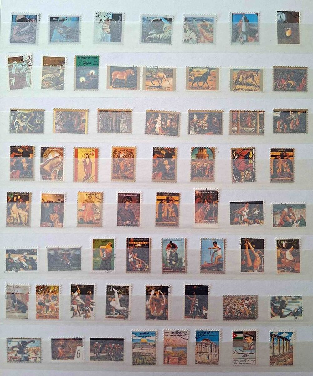 S&eacute;rie de timbres de collection d'Umm Al Quwain A 