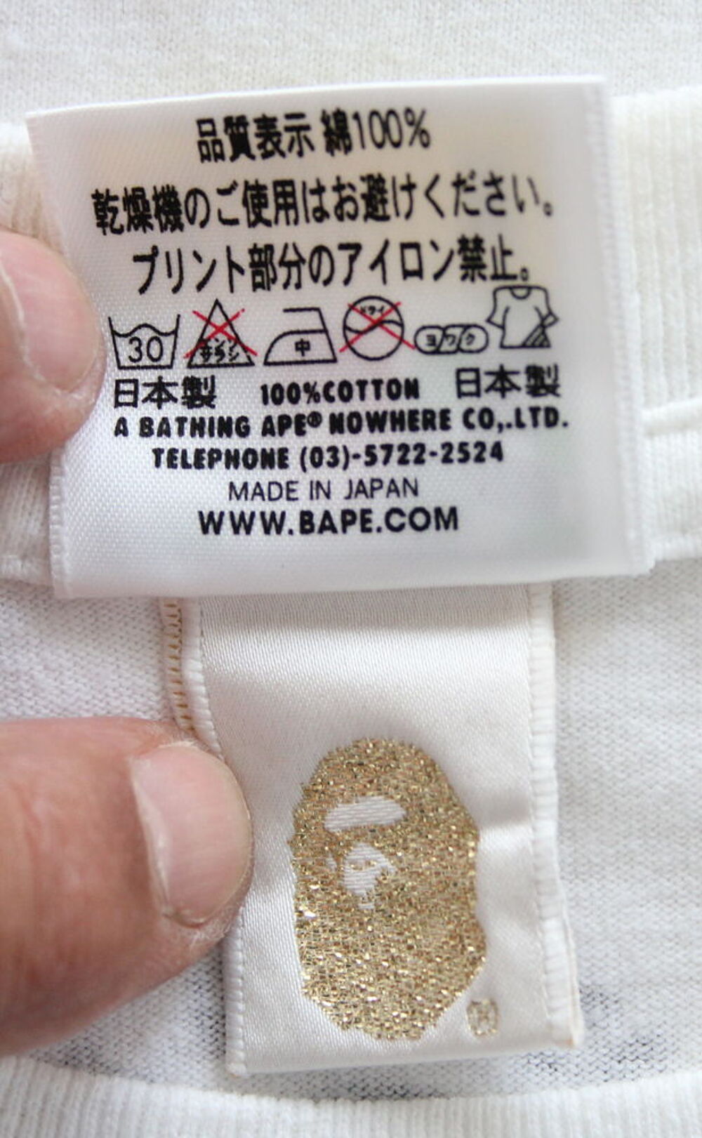 T-shirt A Bathing Ape (BAPE) T.M Homme
Made in Japan Vêtements