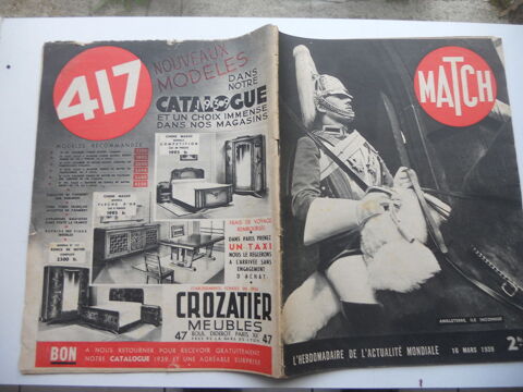 MATCH No 37 ANGLETERRE, ILE INCONNUE du 16 mars 1939 5 Tours (37)