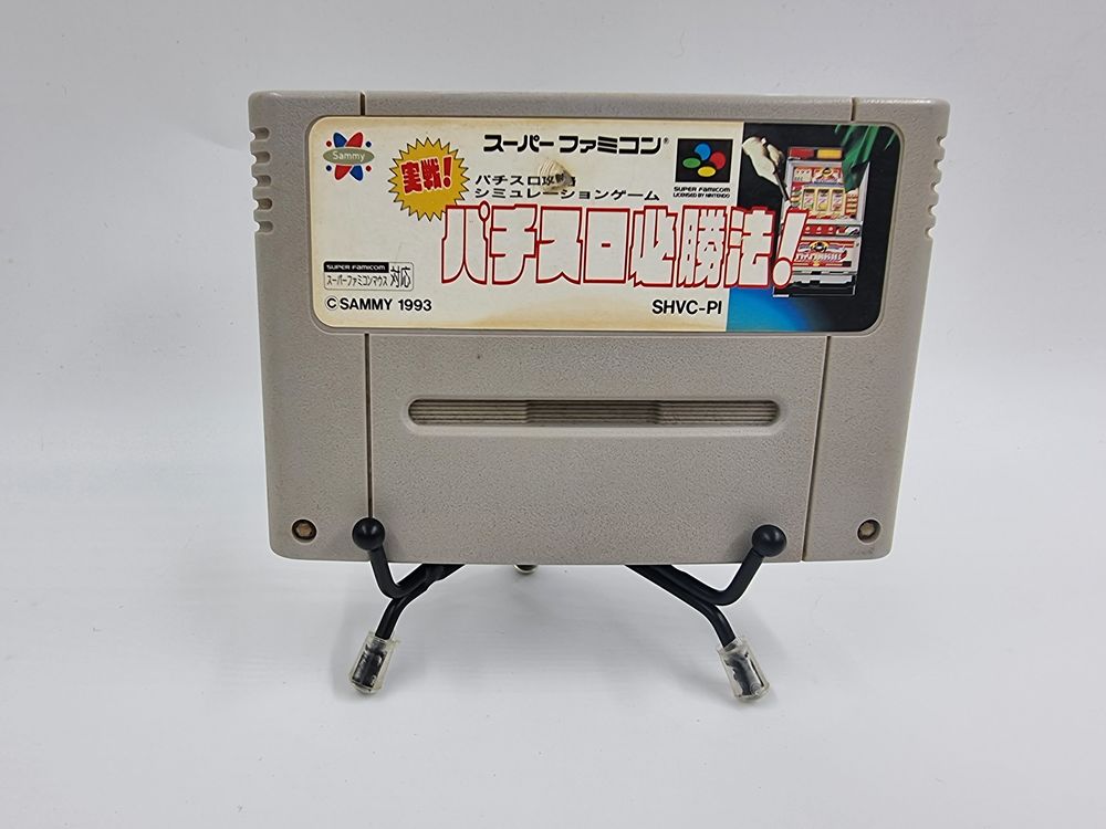 Jeu Super Nintendo (SNES) Jissen Pachi ? Slot Hisshouhou Consoles et jeux vidéos