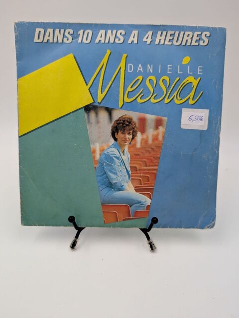 Vinyle 45 tours Danielle Messia : Dans 10 ans � 4 Heures 7 Vulbens (74)