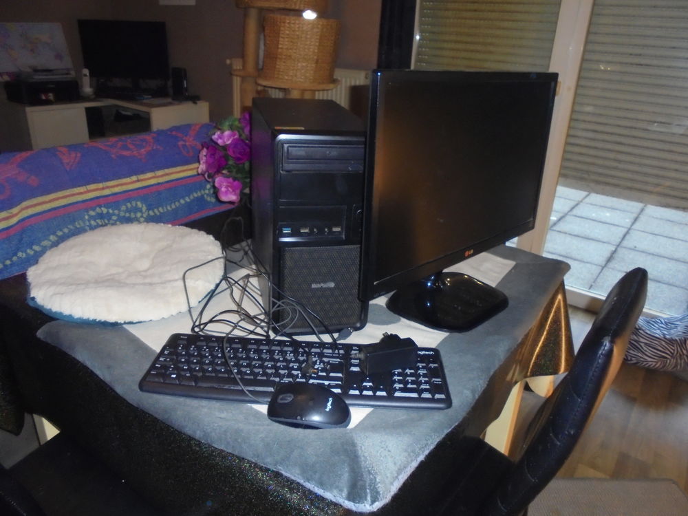 Lot mat&eacute;riel informatique tr&egrave;s bon &eacute;tat Matériel informatique