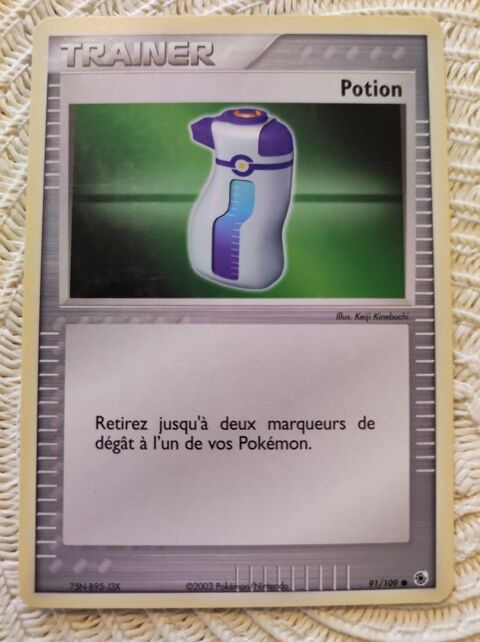 Carte Pokémon - 0.10 € 0 Brioux-sur-Boutonne (79)