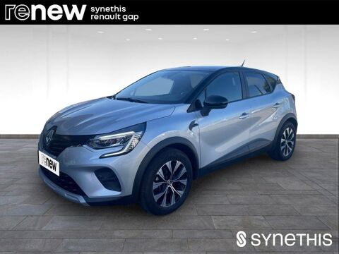 Annonce voiture Renault Captur 18490 €