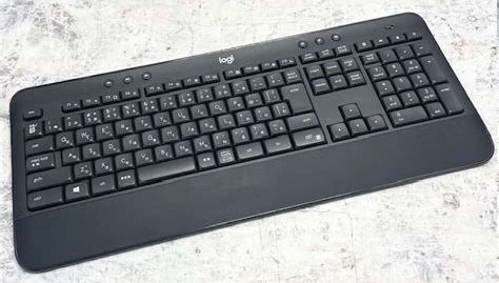 clavier sans fil Logitech Matériel informatique