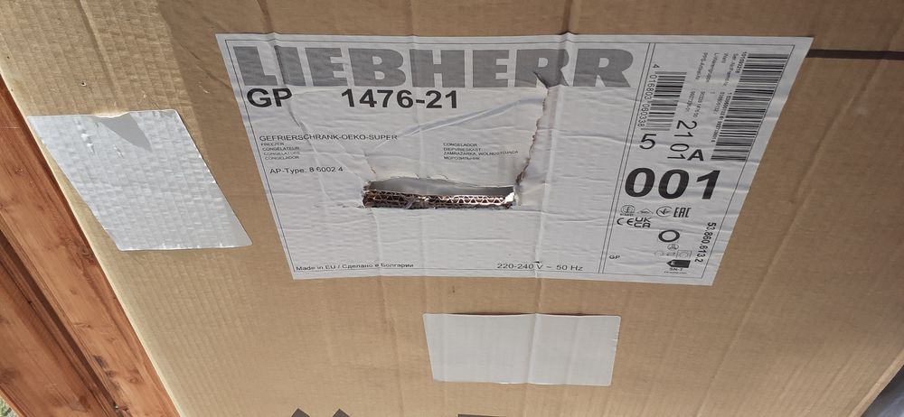 Cong&eacute;lateur top liebherr Electroménager