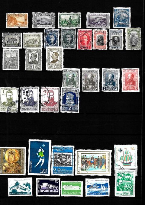 Timbres de l'UNION EUROPEENNE 0 Mulhouse (68)